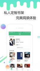 开云下载app